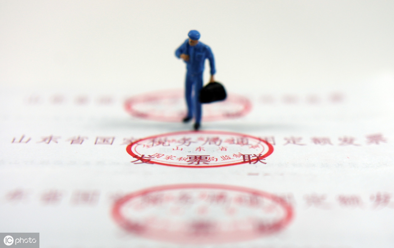 印花税的会计分录，你真的会吗？