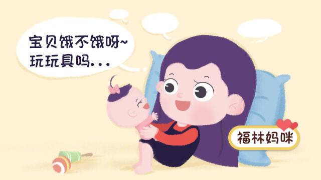 2-6个月，不知道怎么“逗”孩子？几个亲子小游戏帮你打开思路