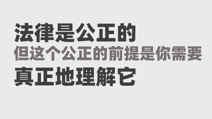 一份标准的离婚协议，应该是这样的