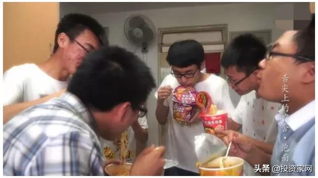 一盒方便面108元!“消费升级”已经攻陷泡面领域