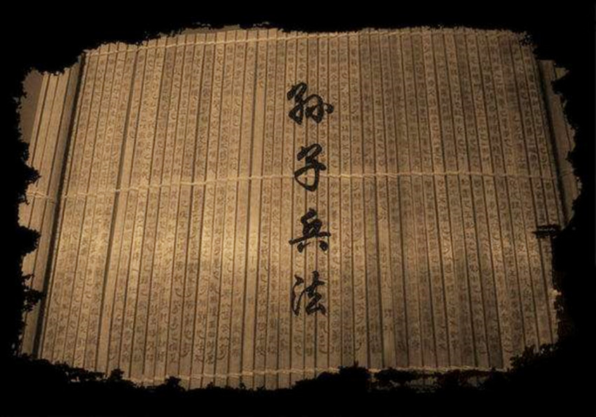 孙武跟孙膑到底是什么关系？研究了孙氏家谱后，专家有了重大发现