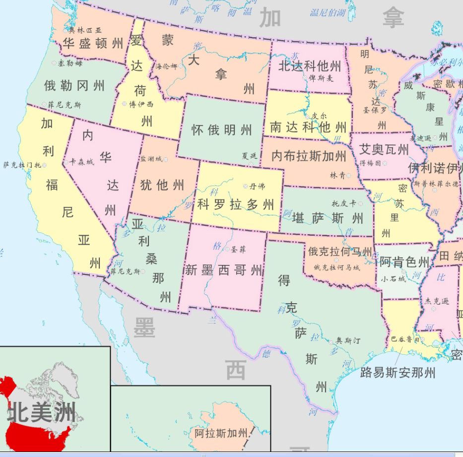 美国德州在美国的哪个位置 -生活知识库-动动脑