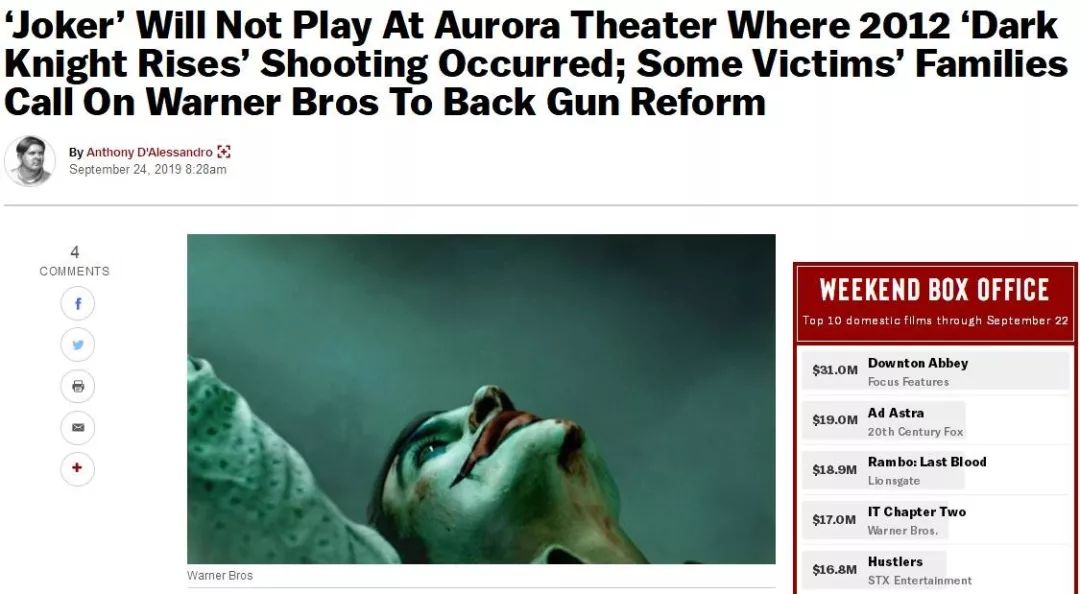 《小丑》电影在美遭到争议，回忆剧院枪击案惨剧仍然心惊胆战