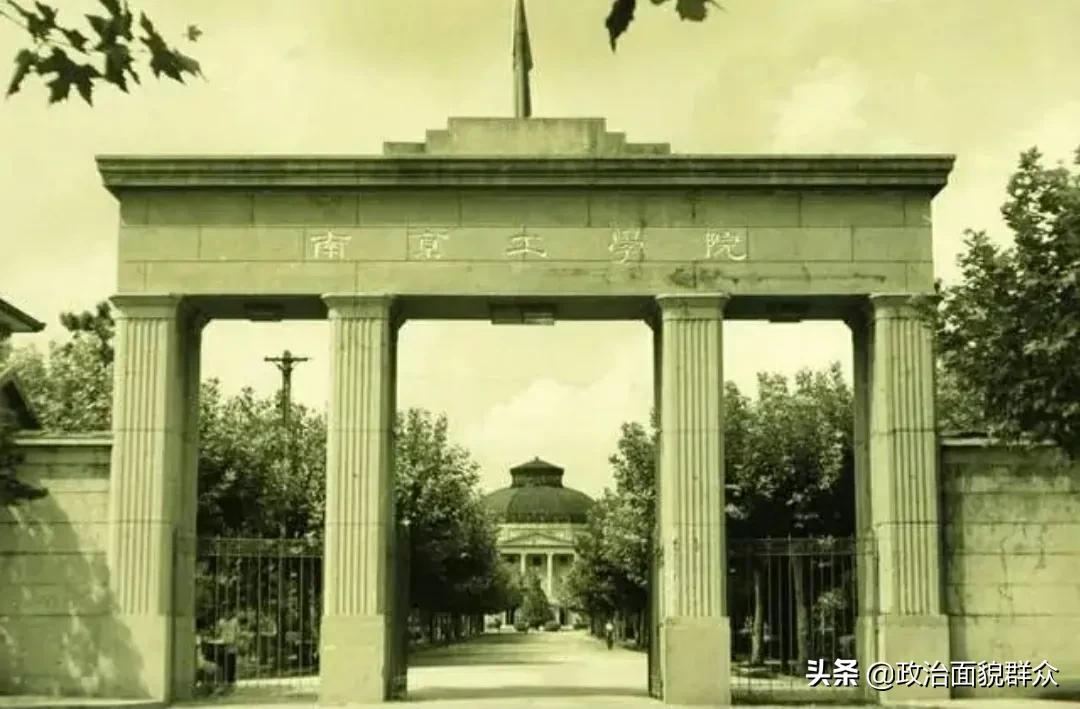 江浙两省的重点大学为何有差距？浙大和南大的变迁过程就是答案