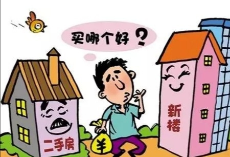 芜湖房价：8000元靠抢，二手房遭“嫌弃”