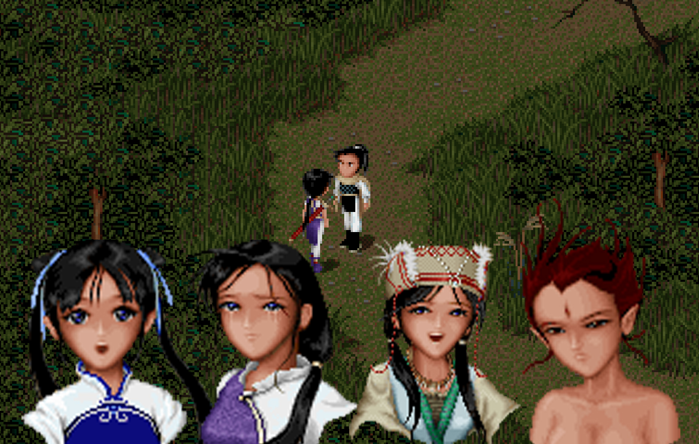 手把手教你改《仙剑奇侠传》的剧情,你想要什么结局都可以