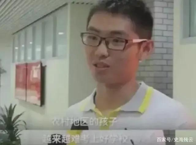 高考状元“家庭背景”大公开：对不起，他们都来自富裕家庭