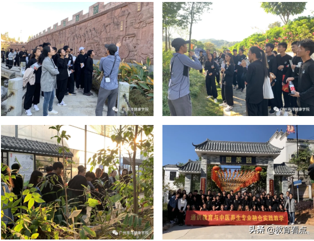 健康的守护神，他们是最美逆行者的后备军|广州南洋理工职业学院