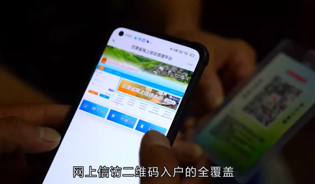 【最美信访干部】赵贵成:信访工作是个良心活 既然干了就一定干好