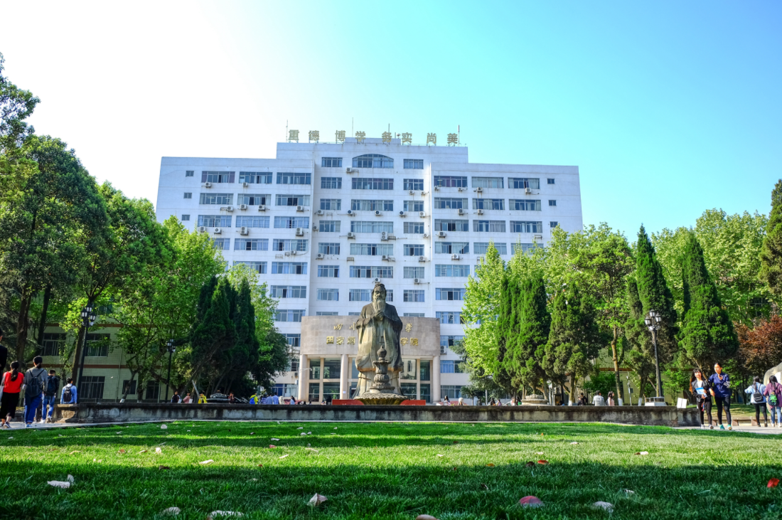 成都有哪些大学(以四川命名不在四川的高校)