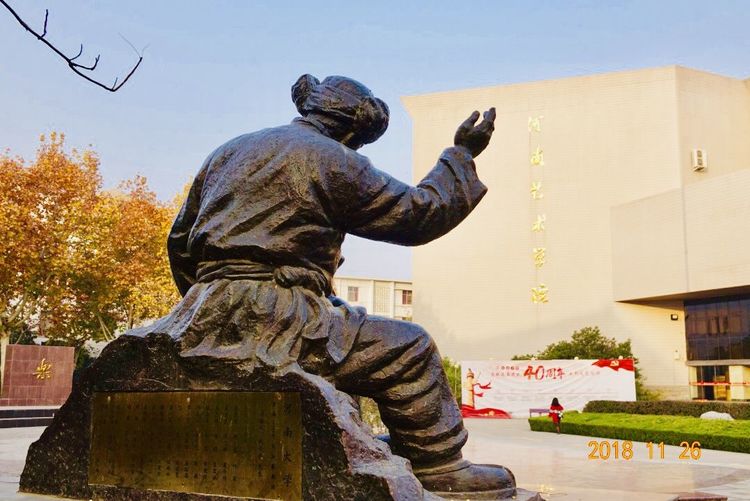 30年重回母校，深情切切，可喜新颜——河大老校区随拍