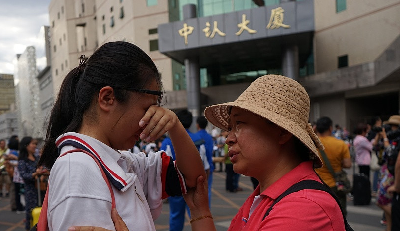 高考670分报考985名校，最后却被民办学校录取，一家人都欲哭无泪