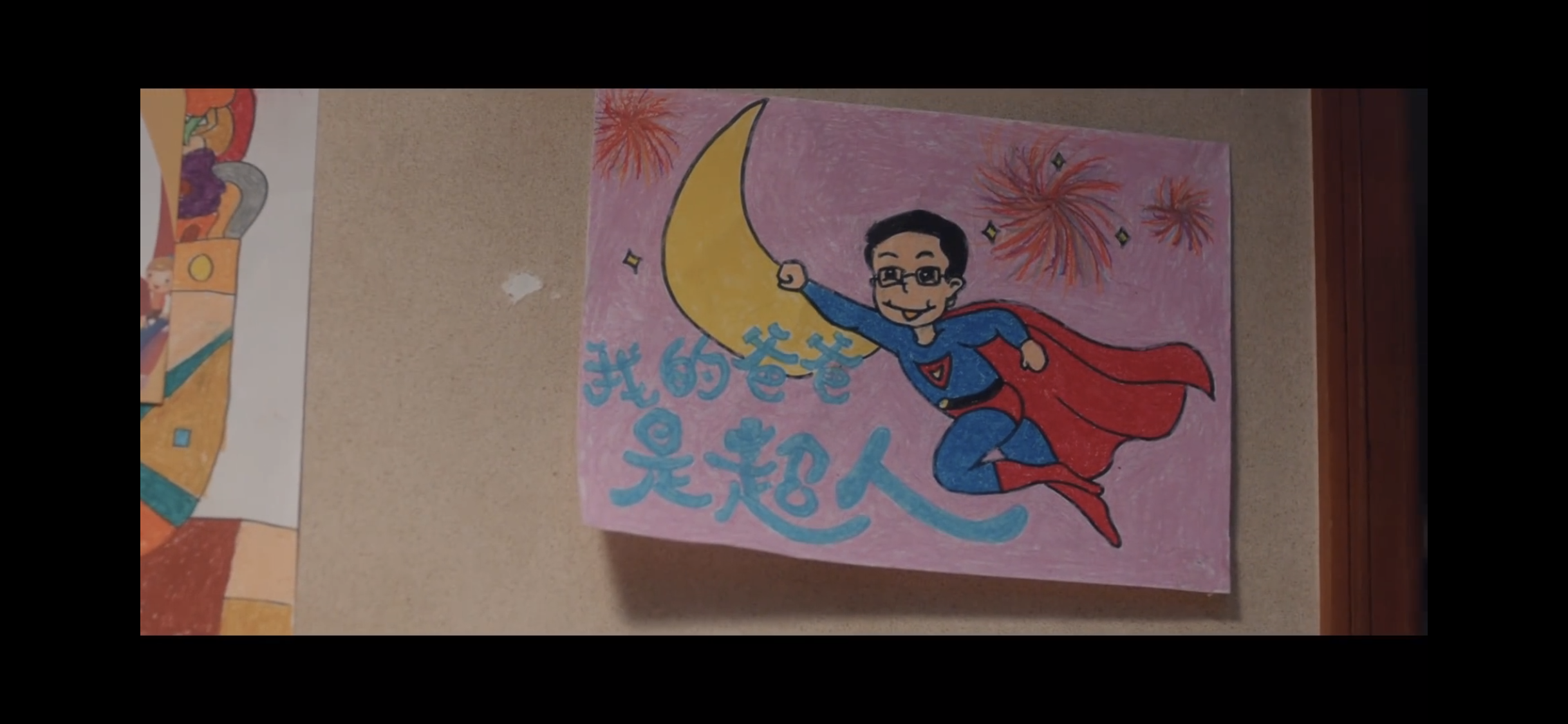 中秋十大名场面：鹿晗关晓彤同台，校草沙溢变谐星，何炅最不容易