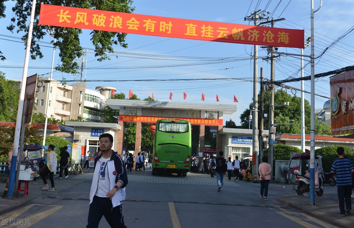 高考临近，这5大注意事项要提防，每一项都会影响高考的成绩