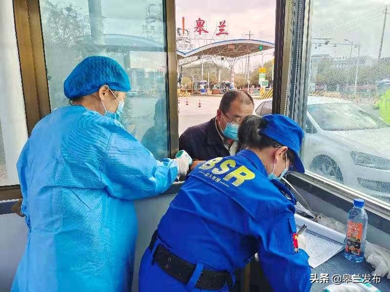 ��������ء�������־Ը���ػ���԰ƽ��