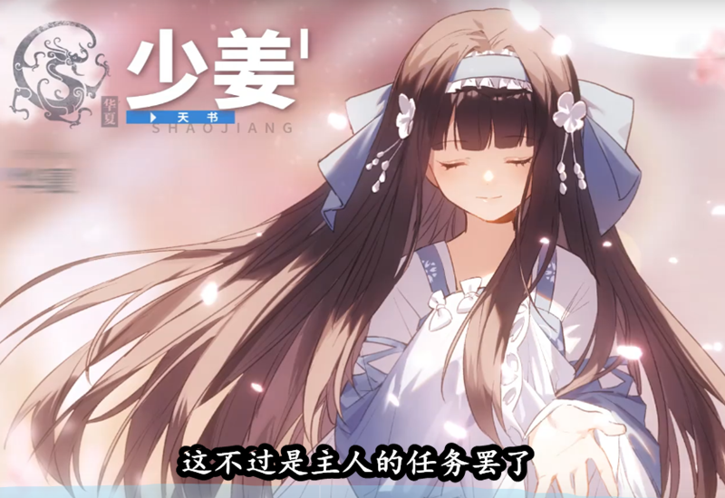 牛头人事件后，解神者还能起来吗