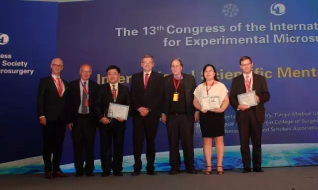 天津总医院，又被点名了