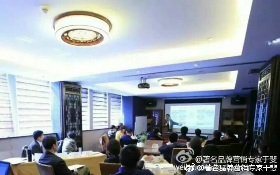 于斐老师谈：基层医疗机构如何抓机遇、树理念、促发展？（七）