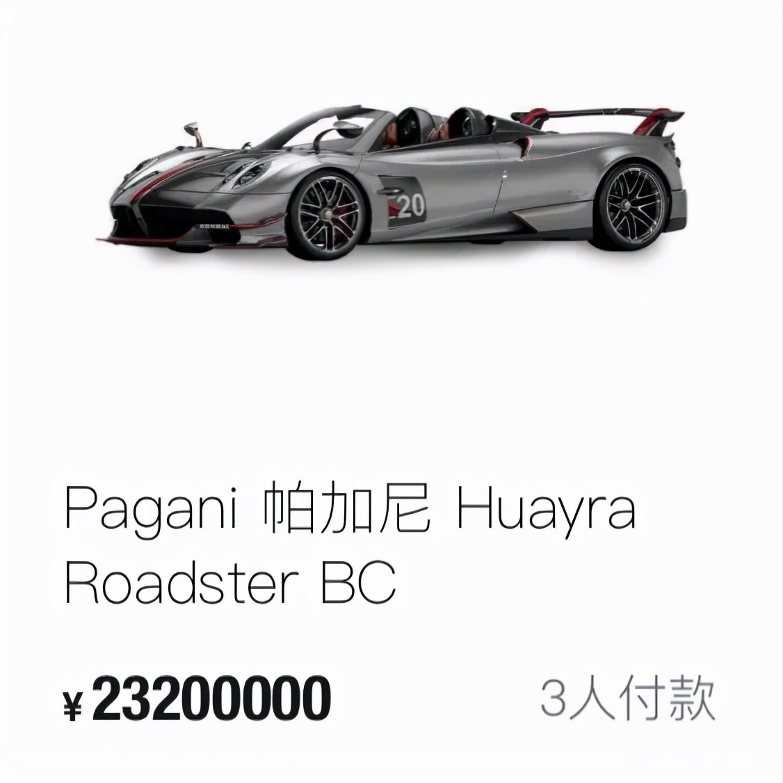 戒掉“毒”瘾，得物重拾社区