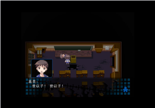 《尸体派对之血色笼罩》攻略：世以子成为“吊死鬼”，全程无解脱