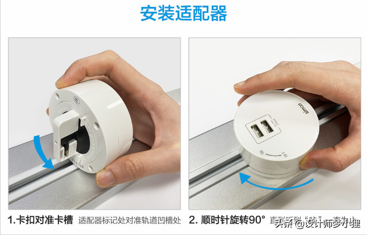 新房装修插座开关怎么买，记住这9句口诀不踩雷