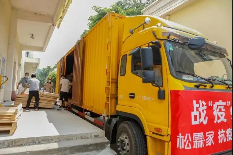 商帮战疫进行时⑦|抢时间、拼速度,防控有我,保障有我