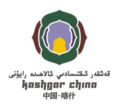 大美新疆最美兵团——新疆和兵团所有城市宣传口号和形象logo