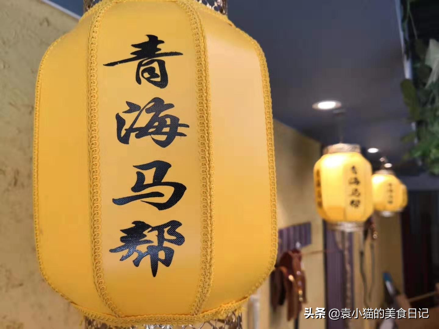 青海人最爱的“非遗”小吃，外地人一听名字就懵：“这能吃吗？”