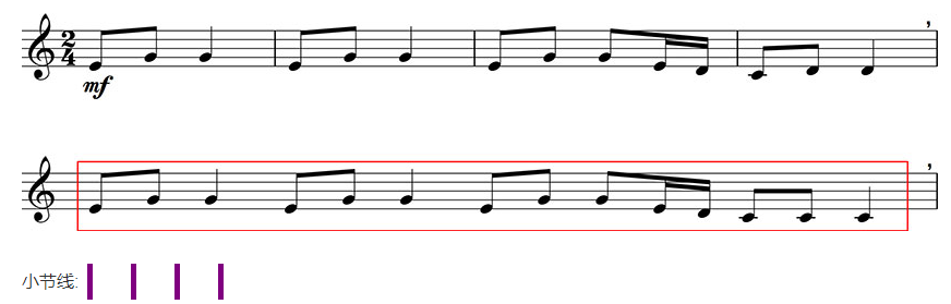 全国音乐素养考试（中级）专项——拖拽小节线（一）（附答案）
