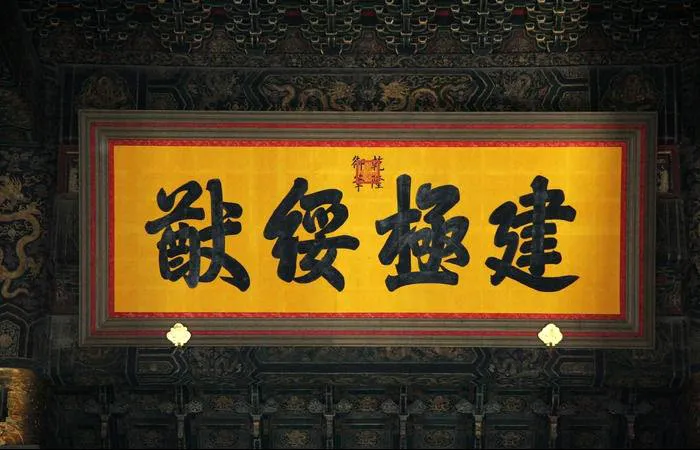朋友圈的书法应该这样晒！