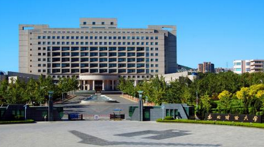 东北财经大学排名2017（财经类高校前十排名公布）