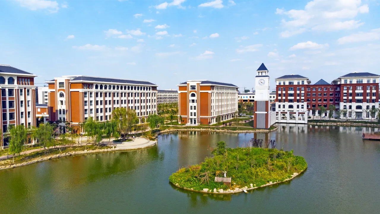 【教育看山东】齐鲁医药学院