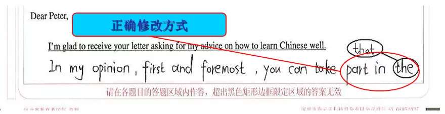 2020高考答题卡长这样！附各科答题抢分安排