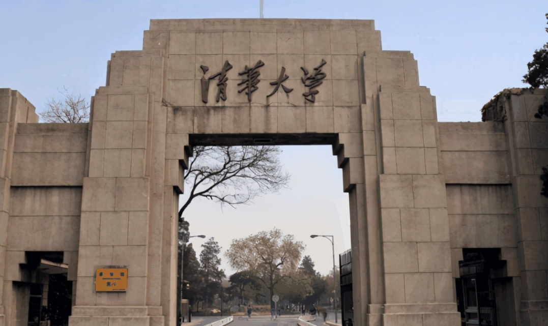 2021Times世界大学排行榜，清华挤进前二十，你梦想的大学是哪个