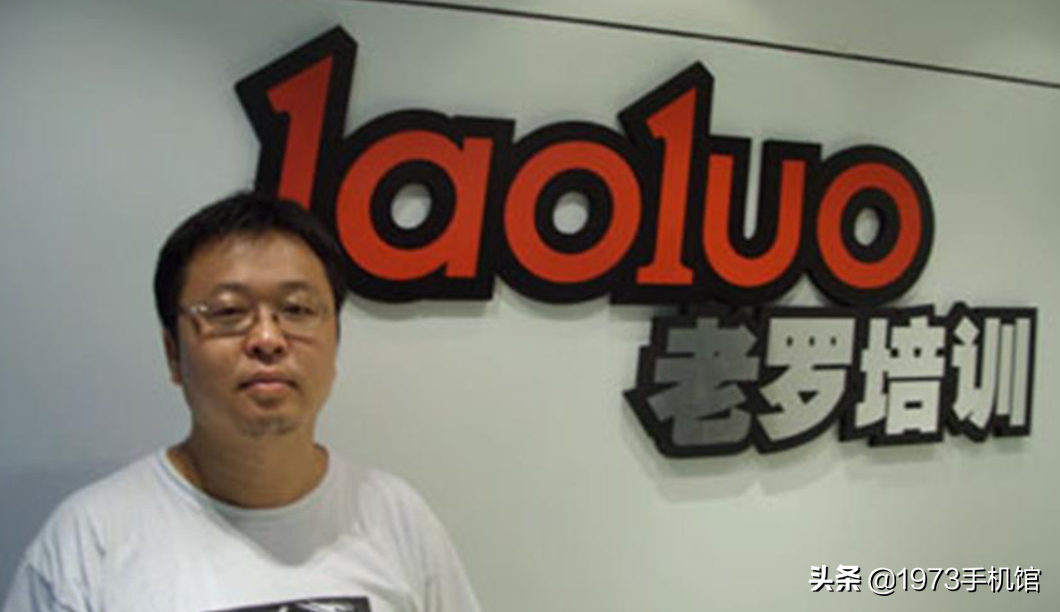 国产手机发展史：锤子手机