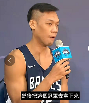 林志杰为什么来cba(