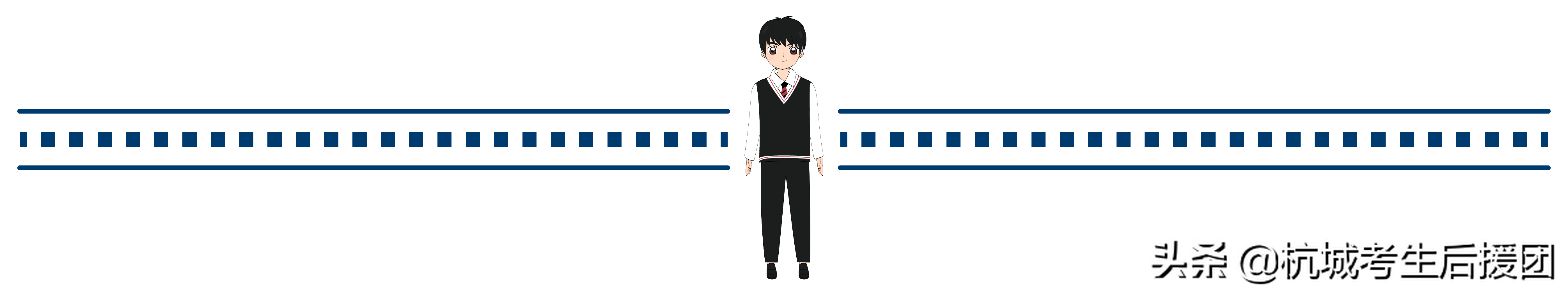 这些宿舍豪华似酒店！杭城民办初中大盘点！看看有没有你的学校？