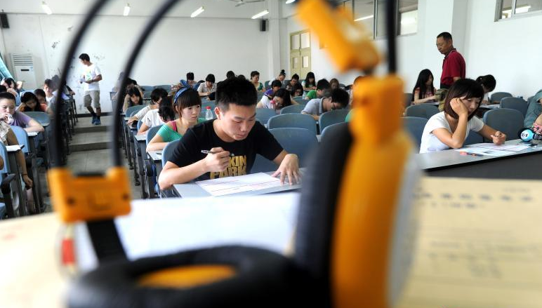 这些证书已被“取消”，考了也是白考，大学生没必要为此浪费时间