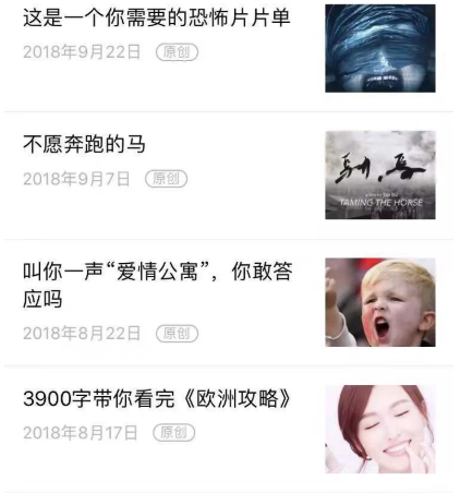 南大学霸一站到底六连冠，还能跳街舞写影评，妈妈：了解孩子兴趣