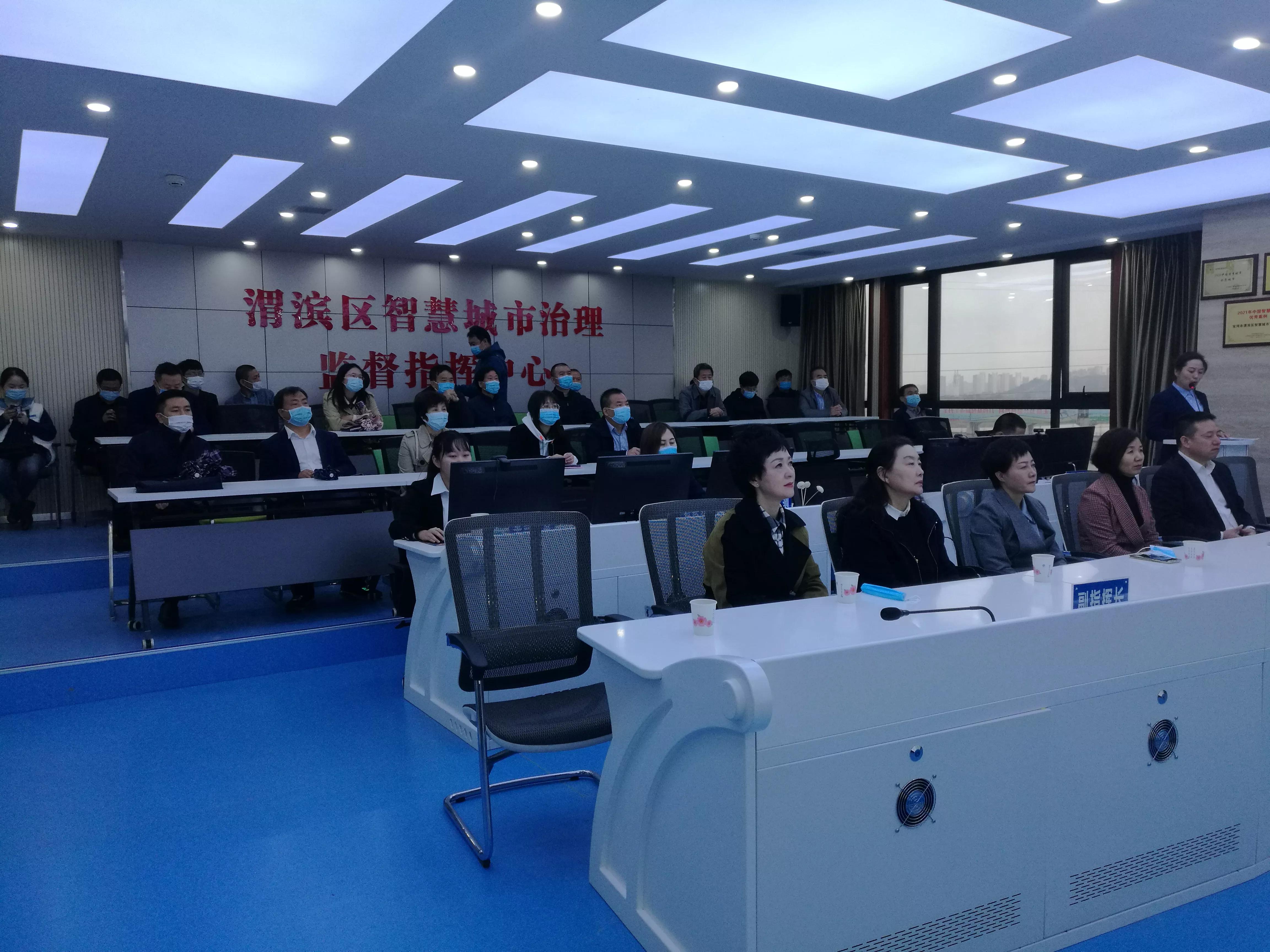 2021国家网络安全宣传周宝鸡地区活动开幕式隆重举行