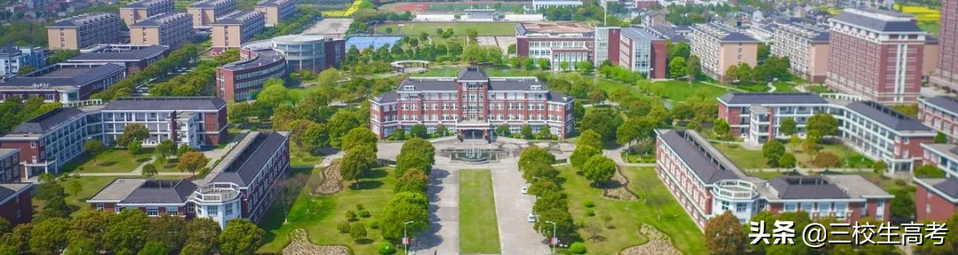 报考上海立达学院专升本，竟然还有免费游学大礼包