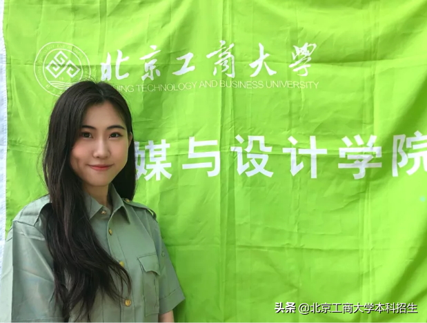 集体爆照！北京这所高校辅导员天团高能亮相，17人个个有颜有才！