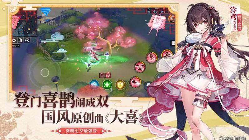 有很多类似的王者荣耀的5v5推塔游戏