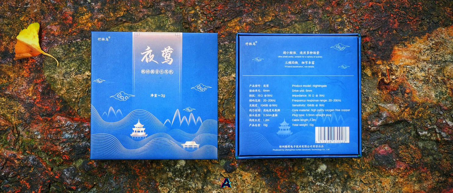 不走寻常路，竹林鸟夜莺微动圈入耳式耳塞