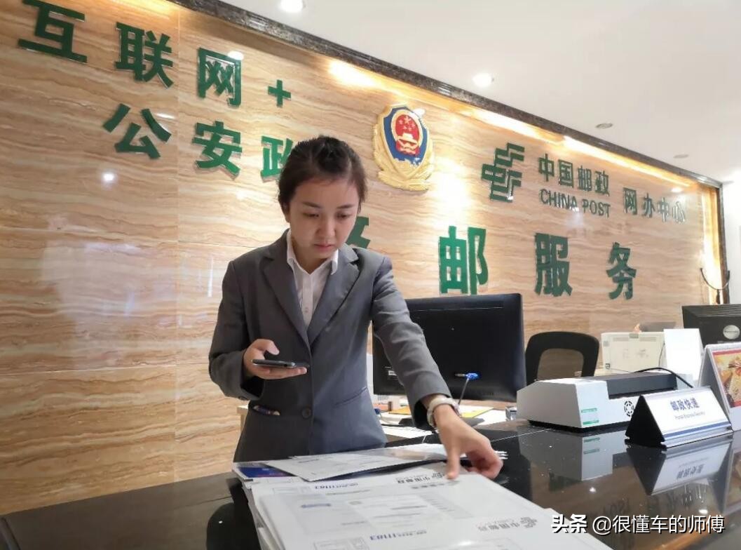 换驾驶证去哪里办理？车管所最方便