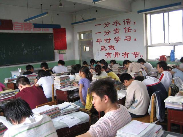 高三理科平时考550分左右，高考有望突破600分吗？有可能，有些难