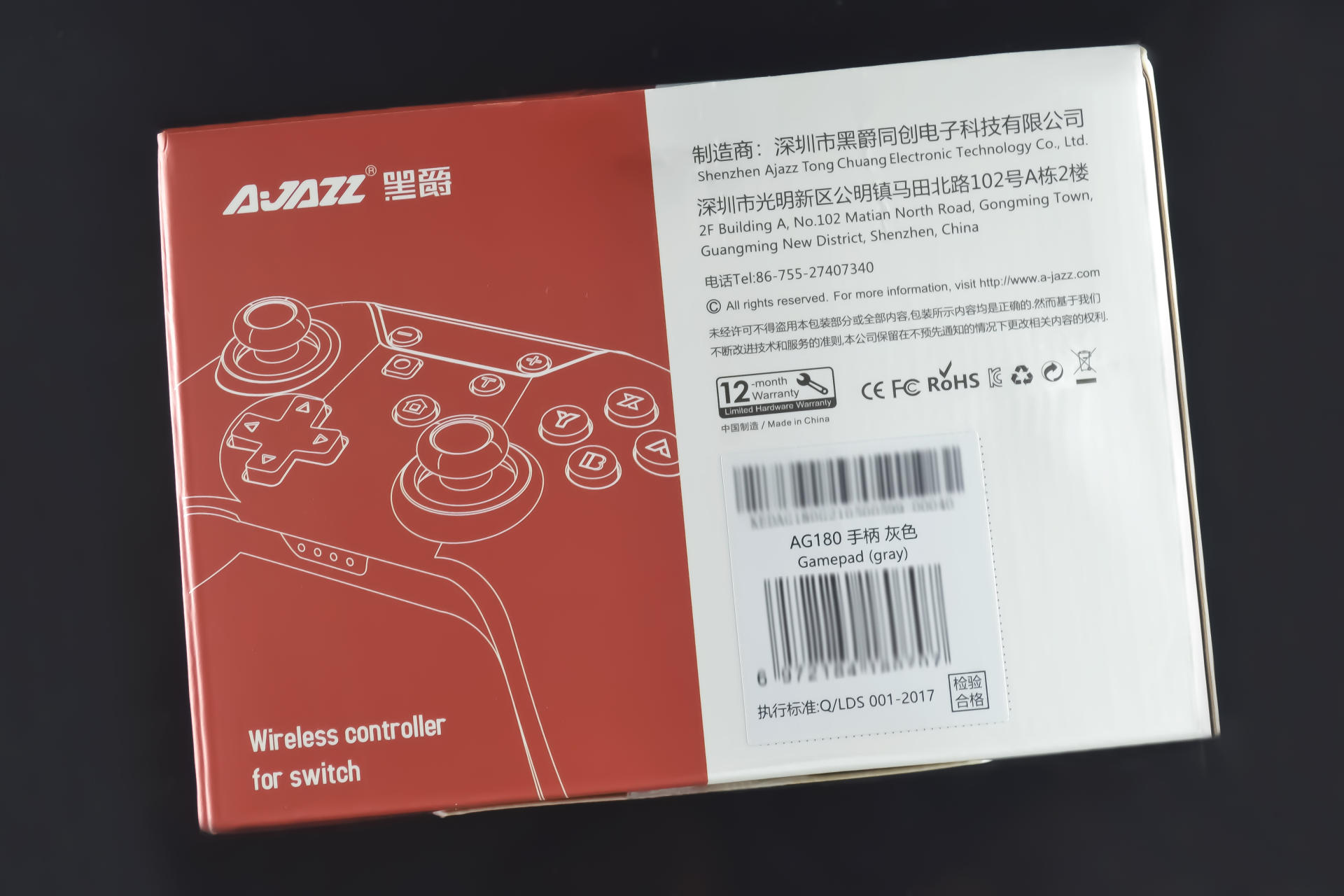 第三方更有料，玩Switch 我选黑爵AG180游戏手柄