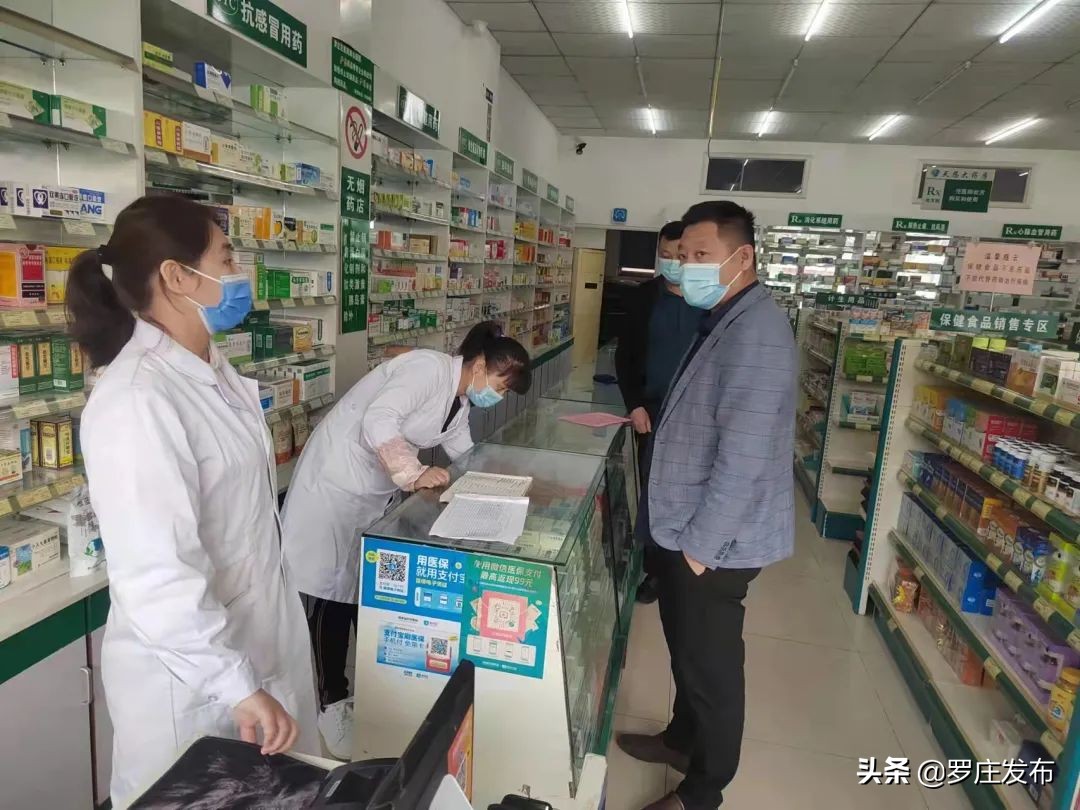 扩散周知！临沂2地暂时取消集市等活动！这些班次暂停、调整！