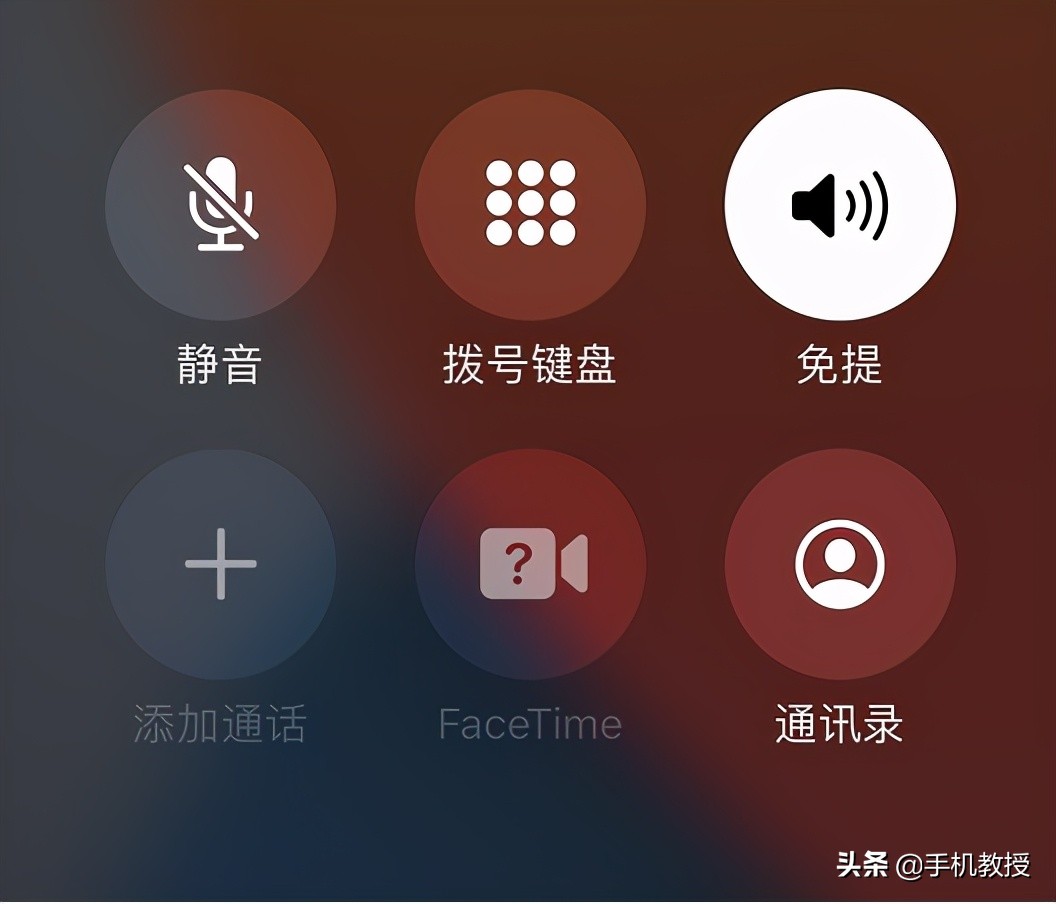 如何看待苹果没有通话录音功能？网友：我可以不用，但你不能没有