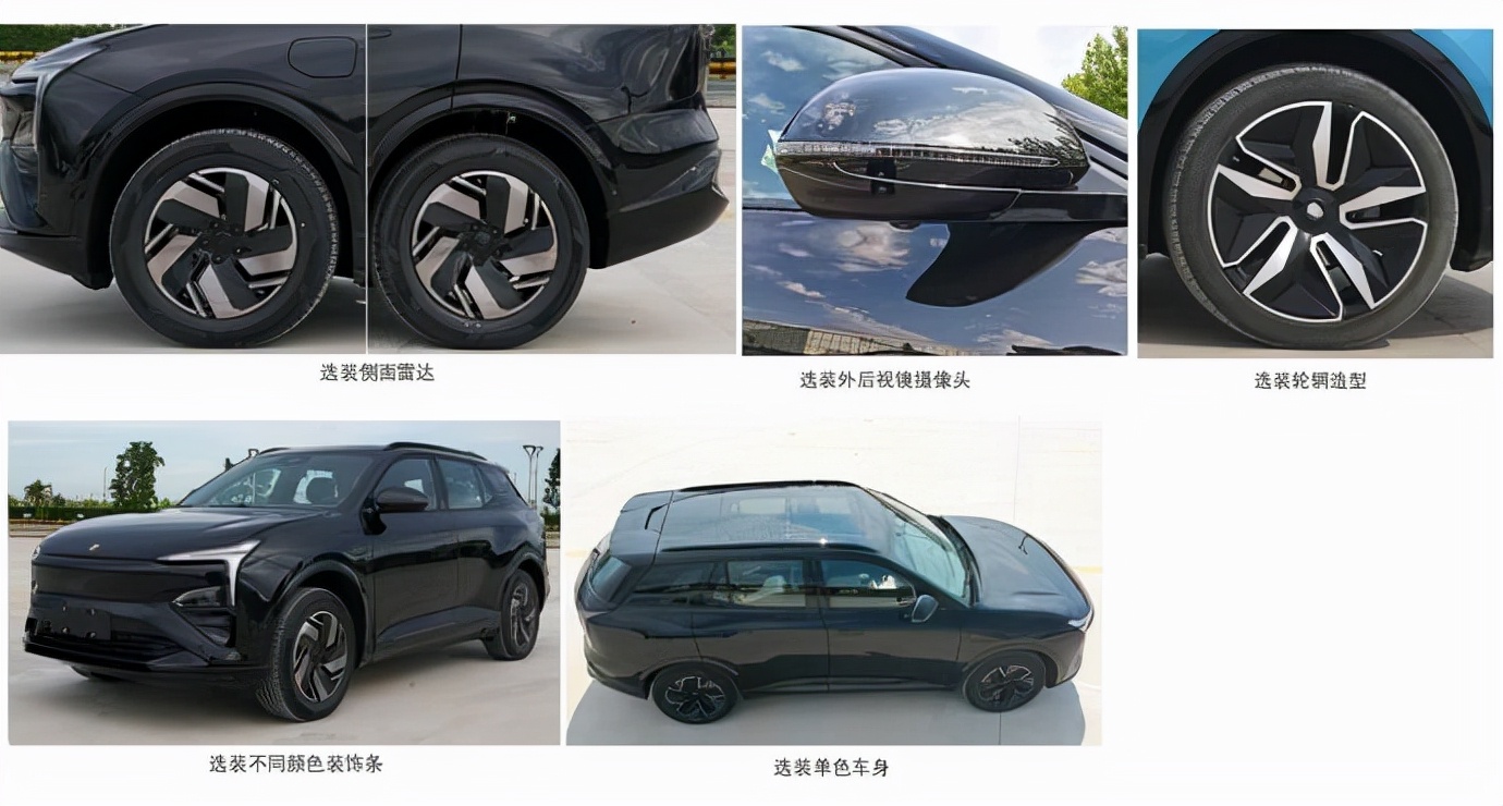谁说我不在！恒大汽车首款新车恒驰5实车现身，将对标奥迪Q3